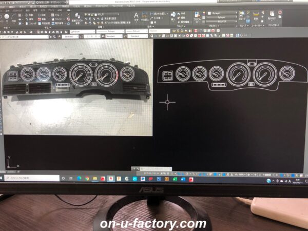 onUfactory　オンユーファクトリー　カーオーディオカスタム　メーターカスタム　メーターパネル製作　CAD図面デザイン設計　CNCルーター　切り出し